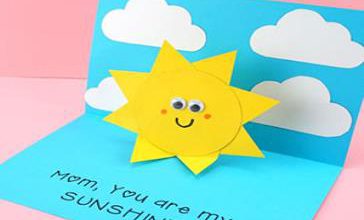 کارت پستال سه بعدی طرح خورشید و ابر